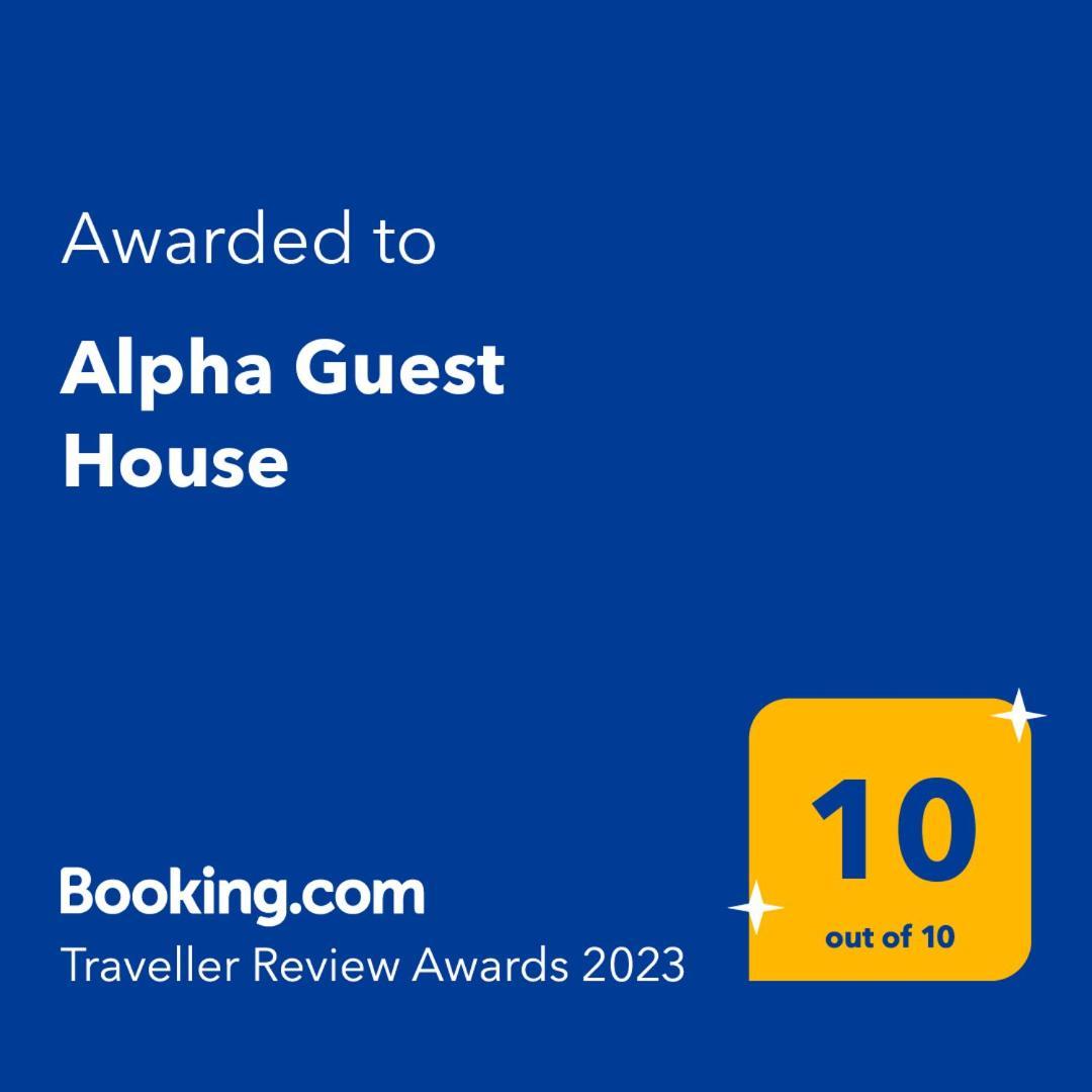 רוואלפינדי Alpha Guest House מראה חיצוני תמונה